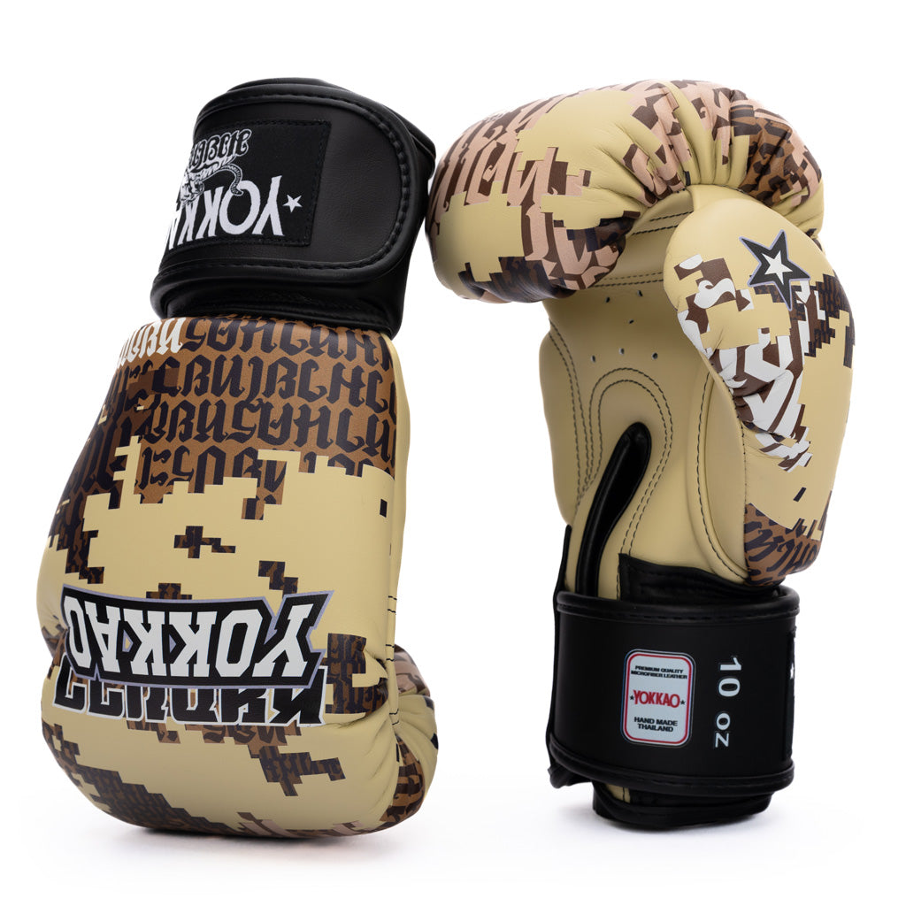 Thai Camo Boxing Gloves - Desert
